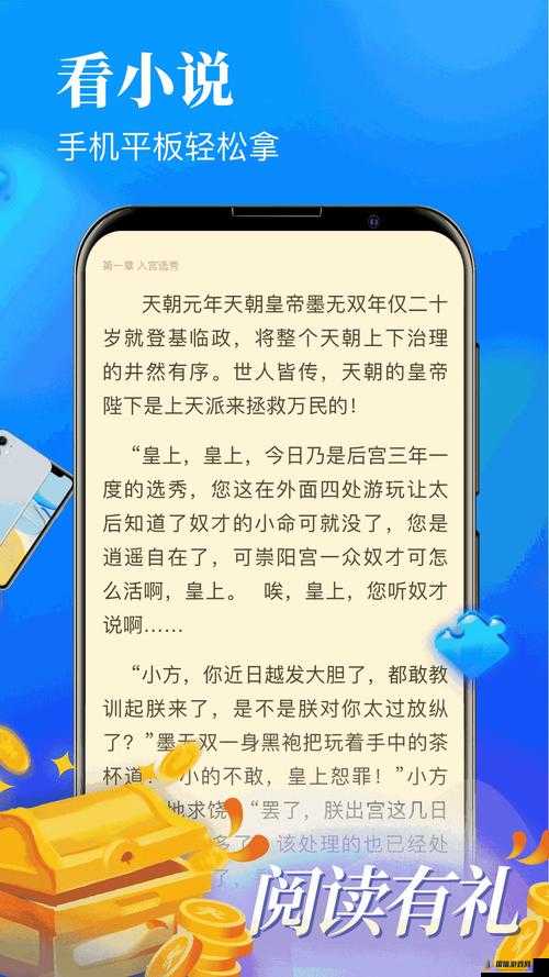 无人区一码二码三码是什么意思以及其背后所蕴含的深层含义解析