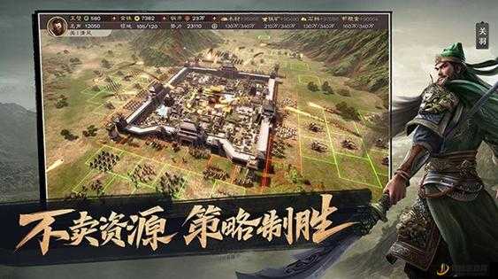 三国志战棋版全琮，均衡之将，值得一试的培养对象